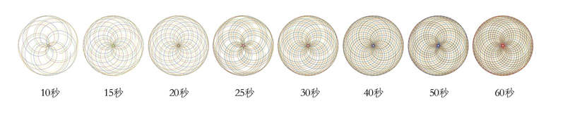 1543998361111357.jpg